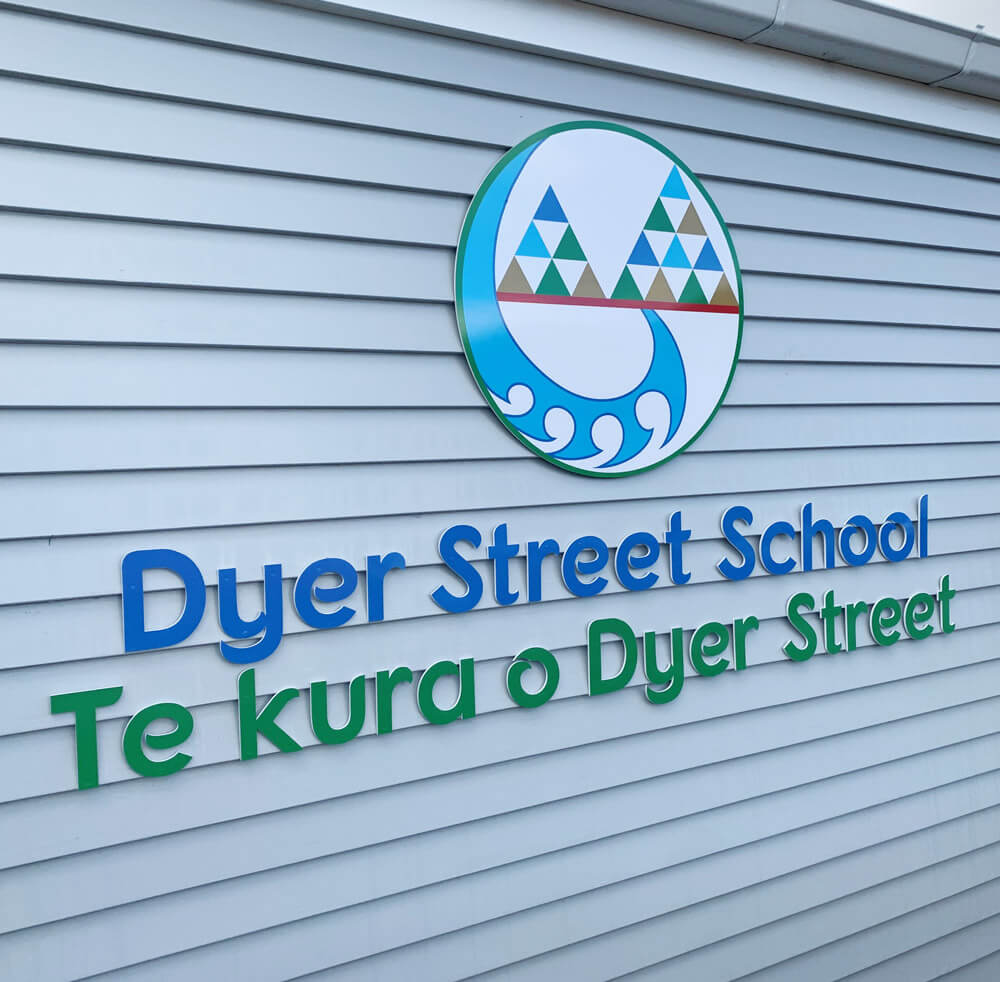 Logo after rebrand