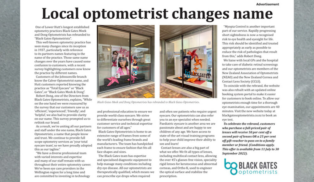 advertorial